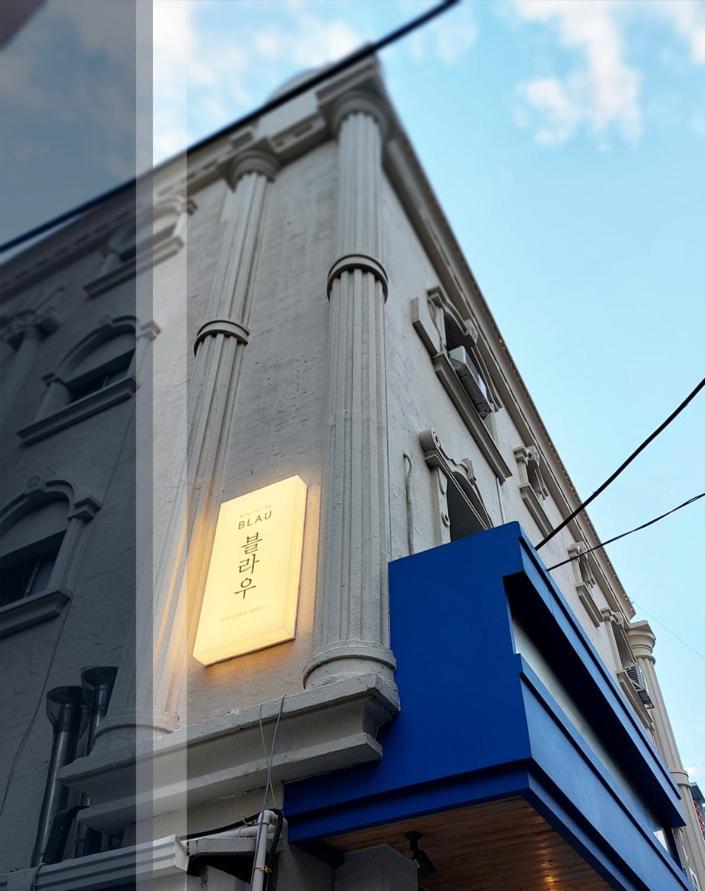Blau Guesthouse Gyeongju Ngoại thất bức ảnh